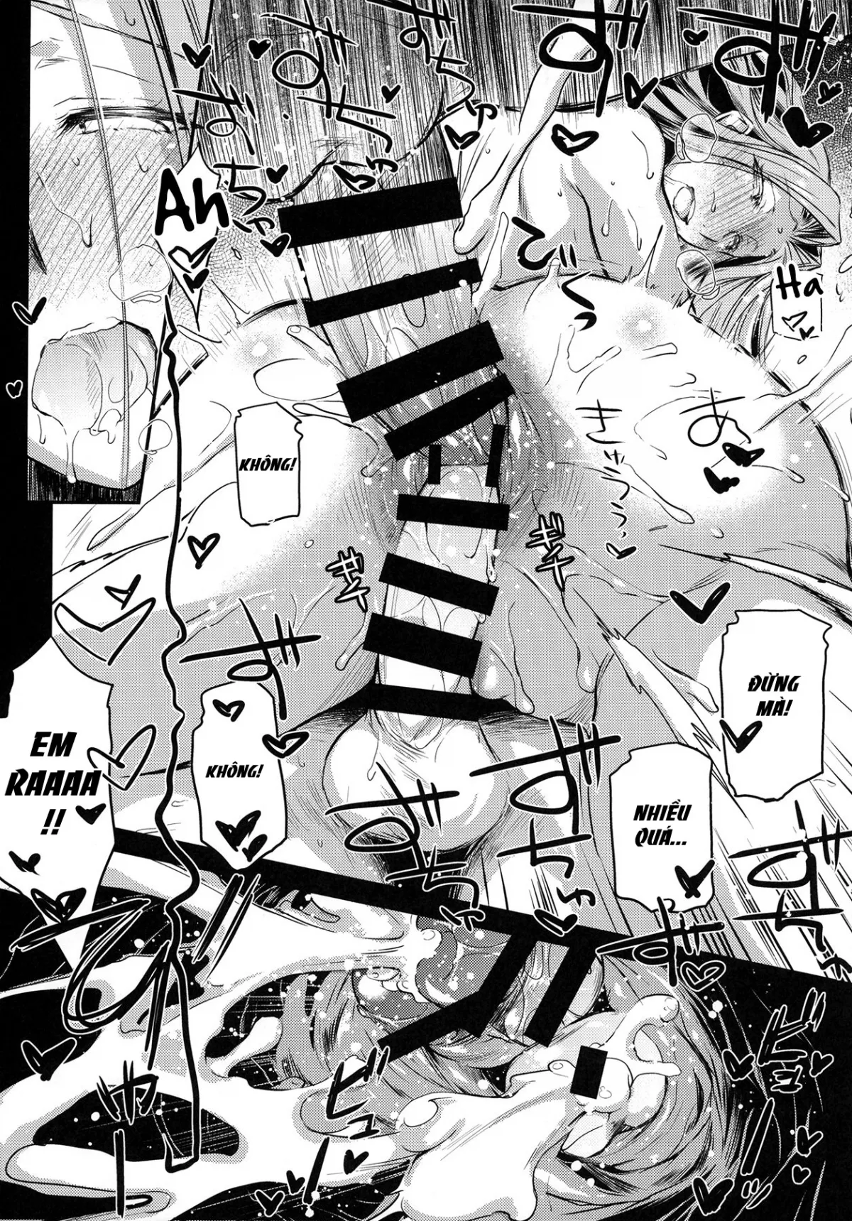 HentaiVN.net - Ảnh 15 - R.O.D 12 -Rider or Die 12- (Fate/Hollow Ataraxia) - Chap 1