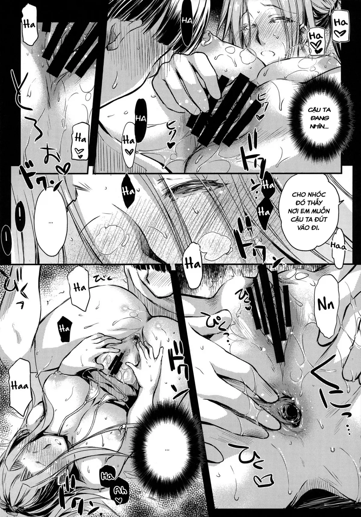 HentaiVN.net - Ảnh 8 - R.O.D 12 -Rider or Die 12- (Fate/Hollow Ataraxia) - Chap 1