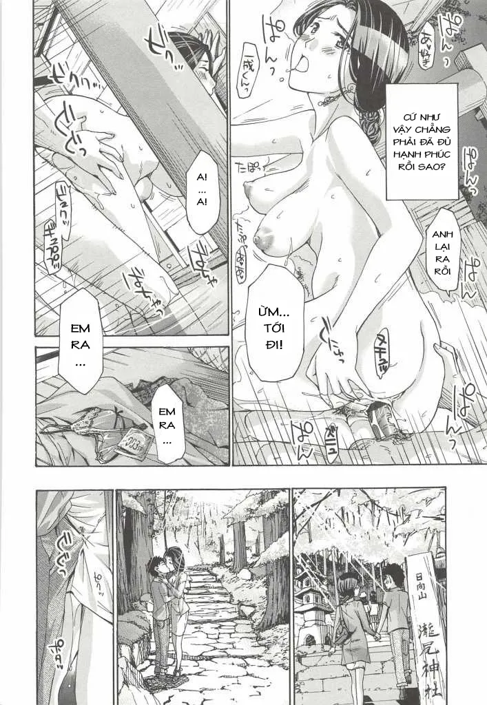 HentaiVN.net - Ảnh 10 - Saikon Nante Kangaetenai Wa [再婚なんて考えてないわ] - Chap 1
