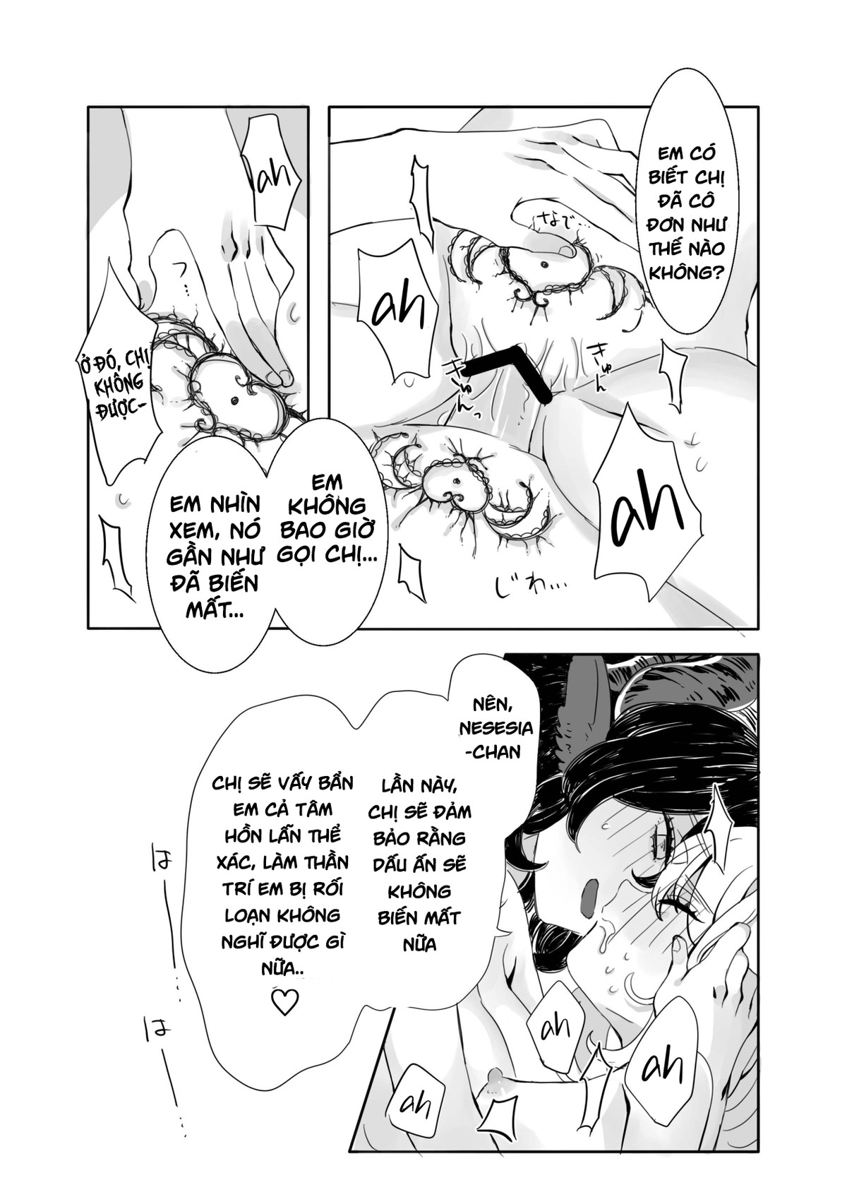 HentaiVN.net - Ảnh 25 - Futanari Onee-san to Onnanoko ga (Futa) - Chap 1