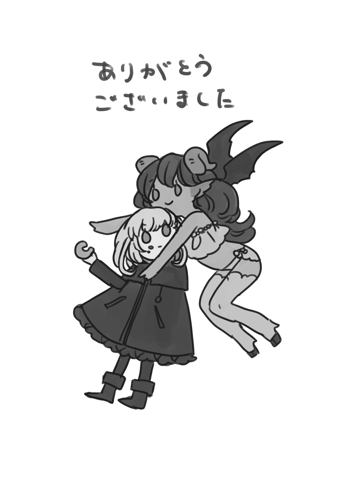 HentaiVN.net - Ảnh 32 - Futanari Onee-san to Onnanoko ga (Futa) - Chap 1