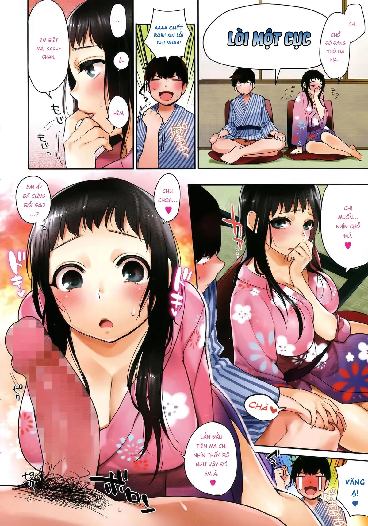 HentaiVN.net - Ảnh 4 - Boku dake no Yuuyami [僕だけの夕闇 第] - Chap 1