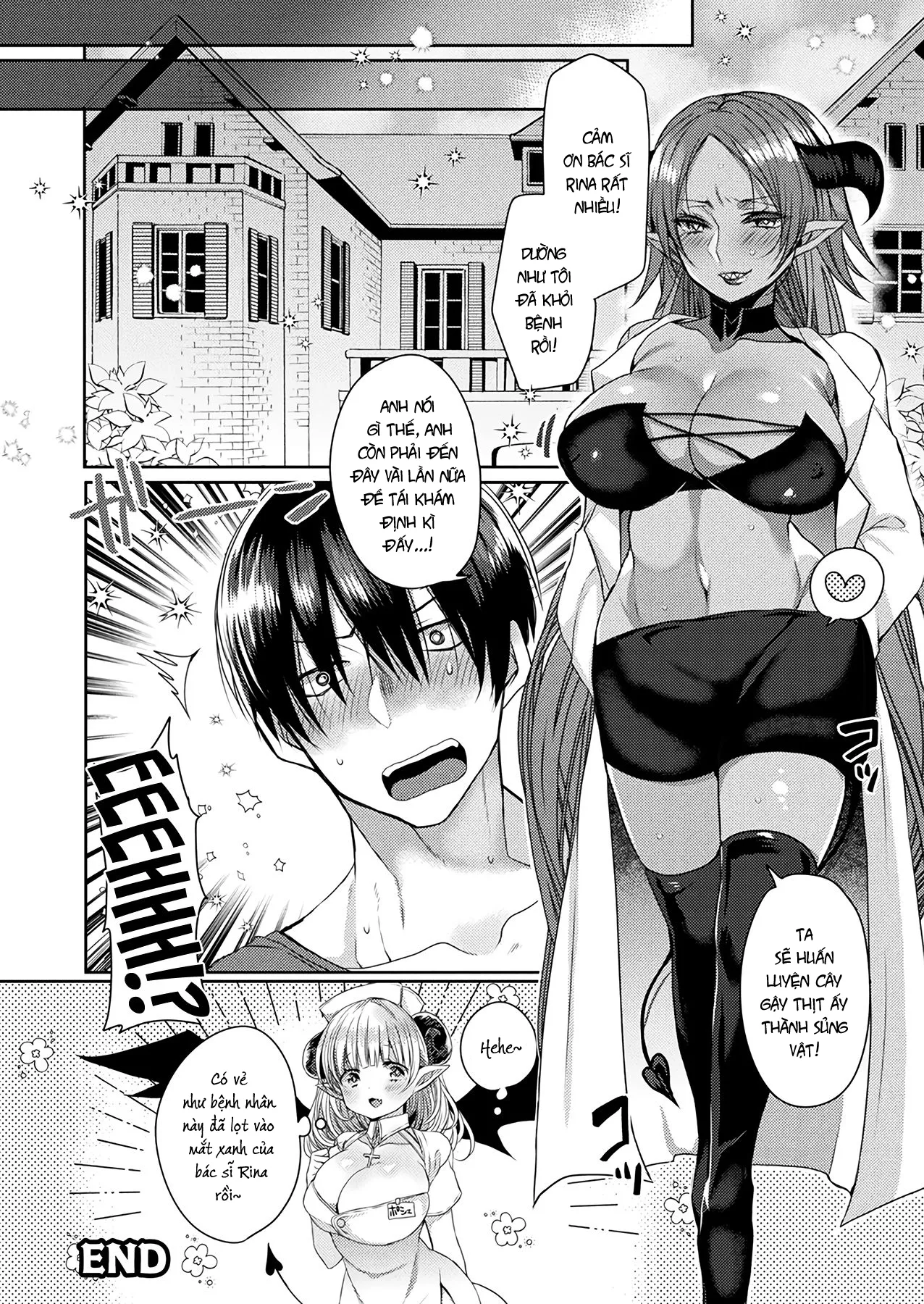HentaiVN.net - Ảnh 23 - Phòng khám Mộng ma [Tasukete! Succubus sensei!, Help me! Dr.Succubus!] - Chap 1