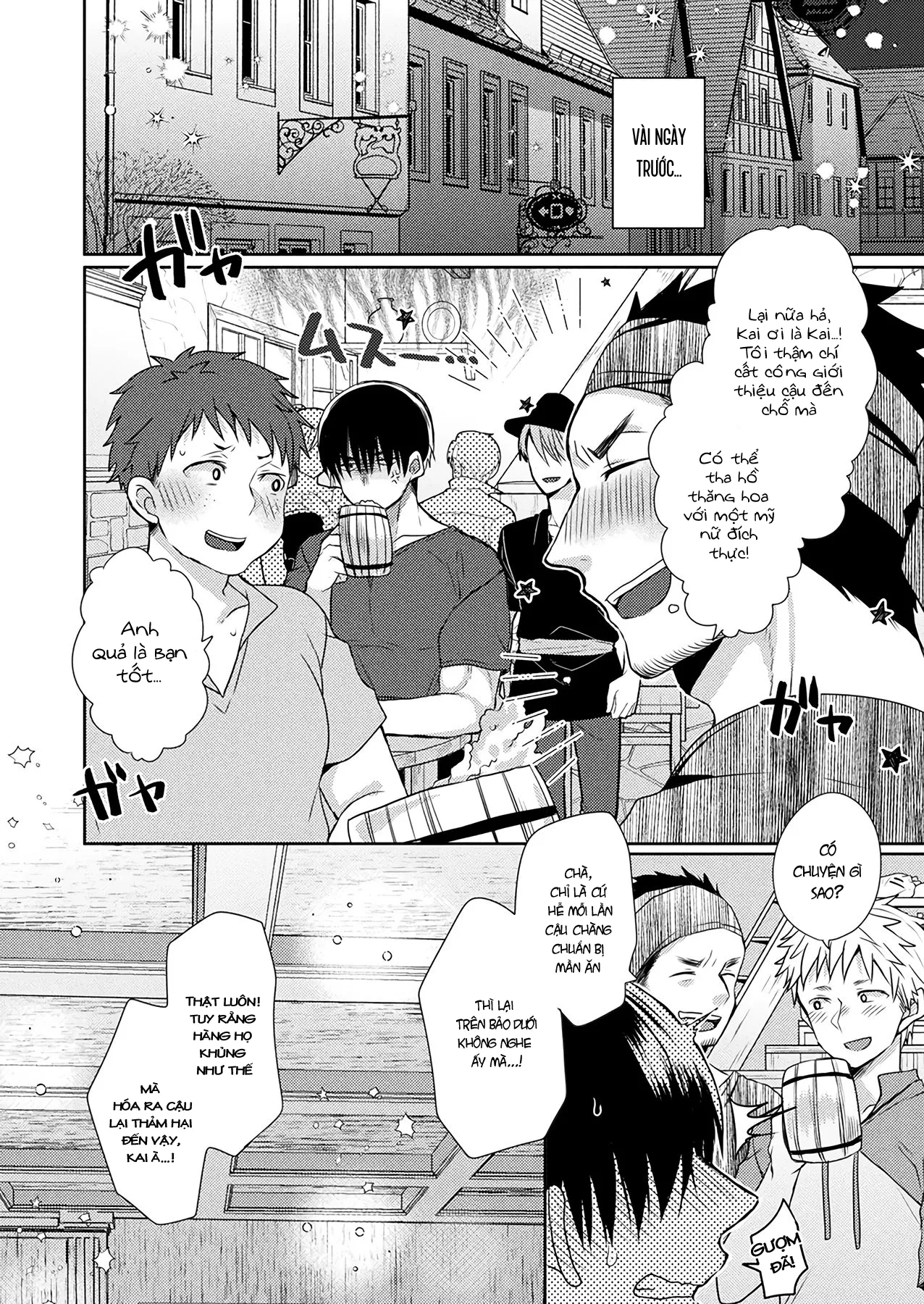 HentaiVN.net - Ảnh 5 - Phòng khám Mộng ma [Tasukete! Succubus sensei!, Help me! Dr.Succubus!] - Chap 1