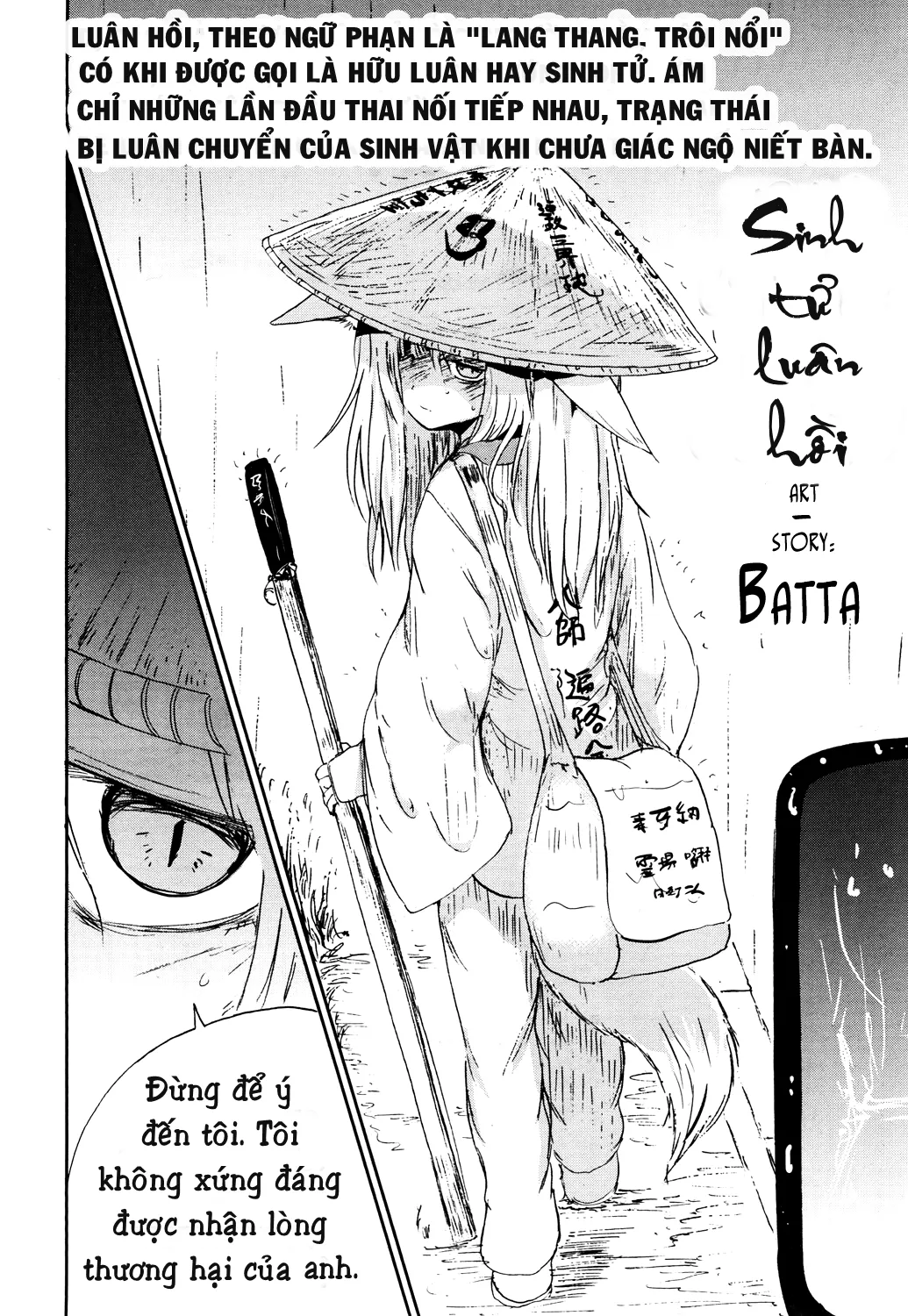 HentaiVN.net - Ảnh 3 - Sinh tử luân hồi [The cycle of Gedou] - Chap 1