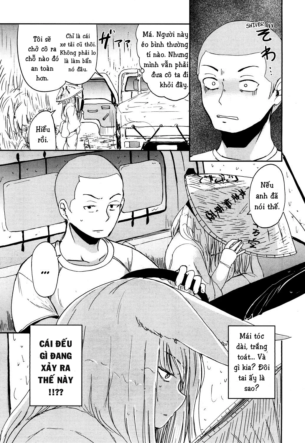 HentaiVN.net - Ảnh 4 - Sinh tử luân hồi [The cycle of Gedou] - Chap 1