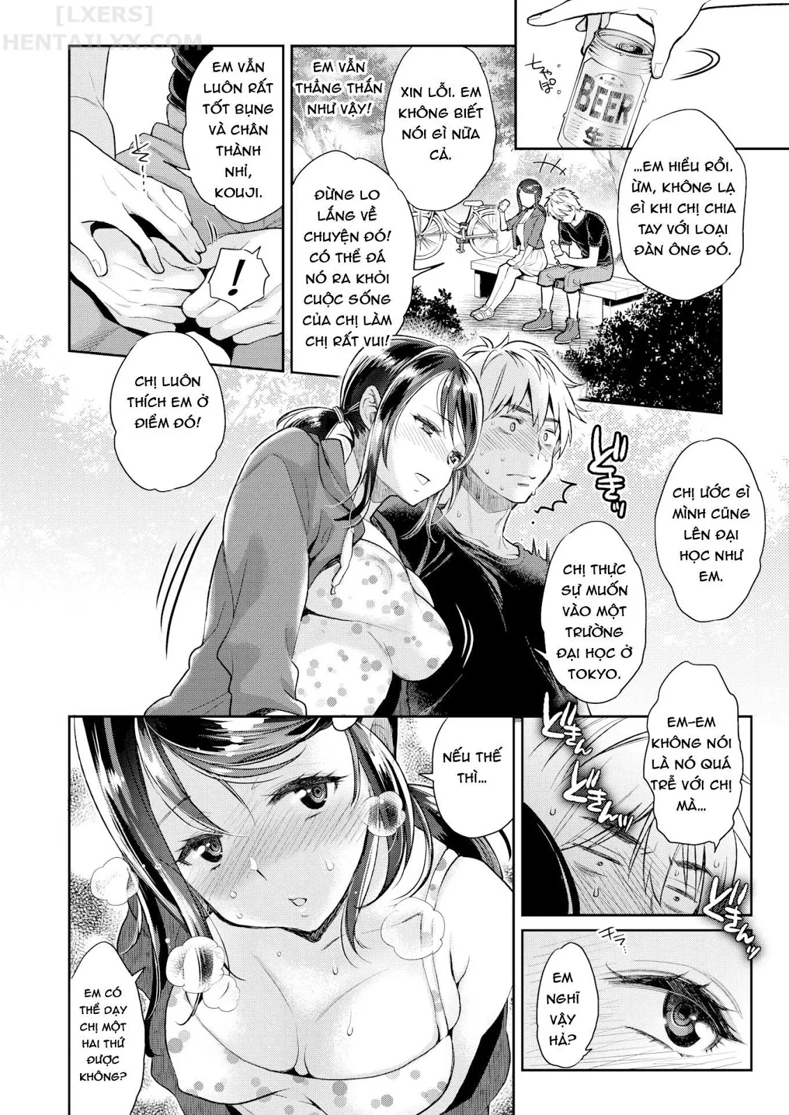 HentaiVN.net - Ảnh 11 - Horny Hometown [~Tomoe Challenge~] - Chap 1