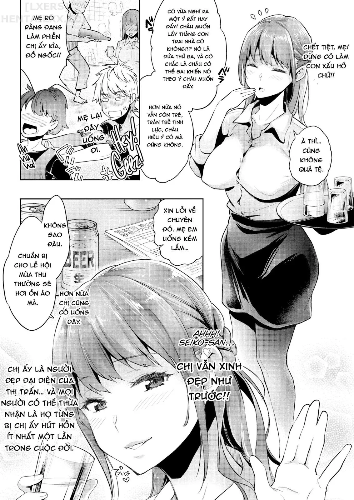 HentaiVN.net - Ảnh 6 - Horny Hometown [~Tomoe Challenge~] - Chap 1