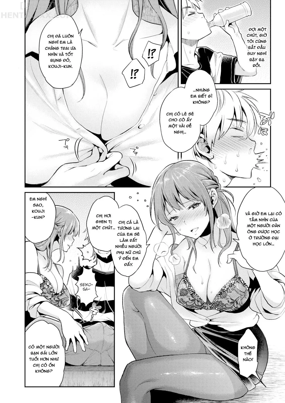 HentaiVN.net - Ảnh 7 - Horny Hometown [~Tomoe Challenge~] - Chap 1