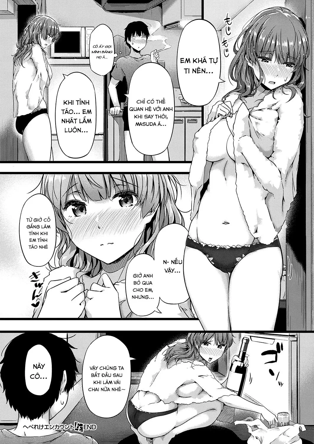 HentaiVN.net - Ảnh 28 - Wasted Encounter [Hebereke Encount] - Chap 1