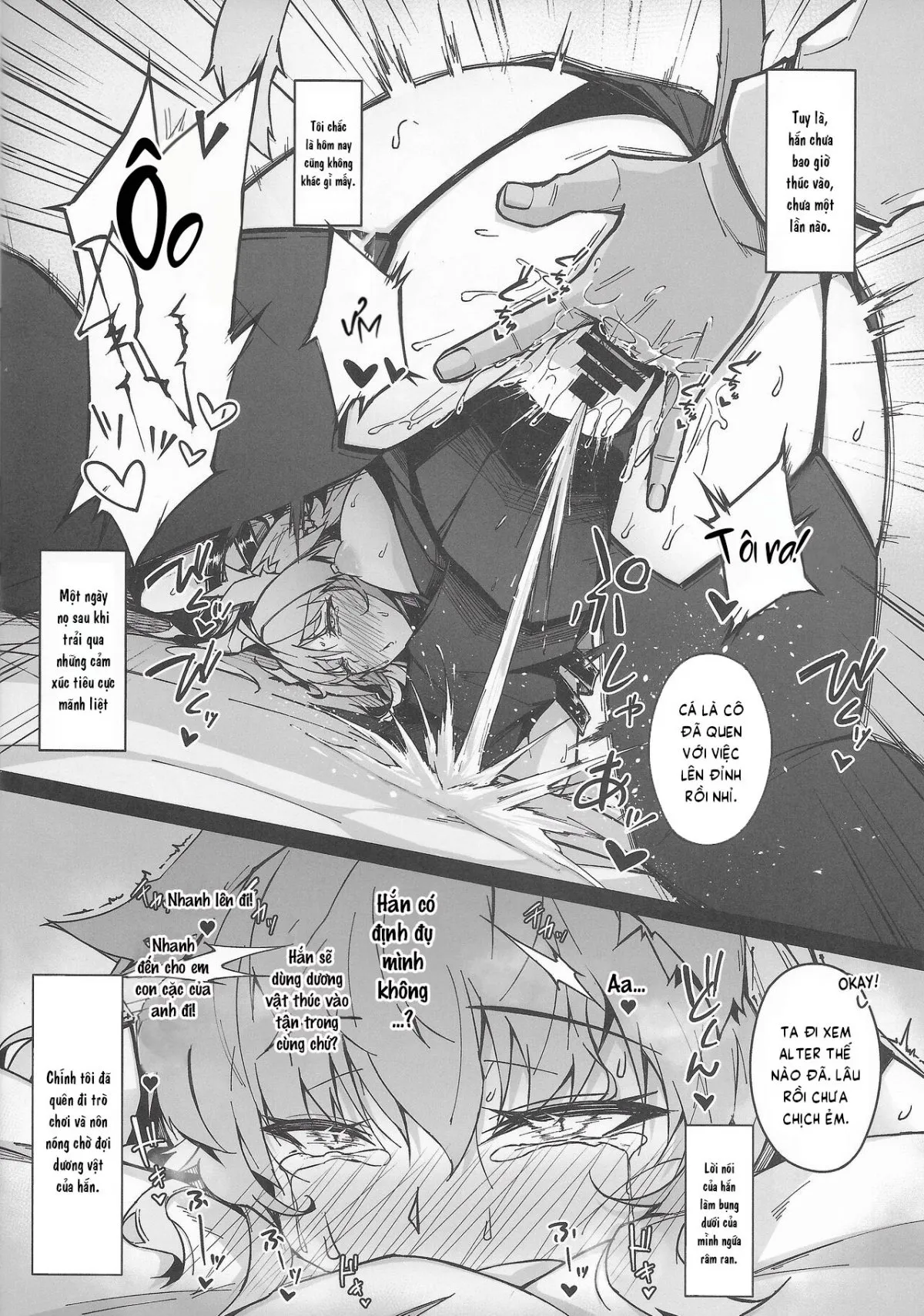 HentaiVN.net - Ảnh 13 - C100 Kaijou Gentei Omakebon Acolasia Catastrophe - Chap 1