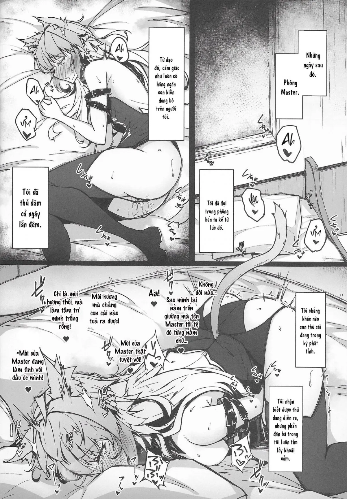 HentaiVN.net - Ảnh 15 - C100 Kaijou Gentei Omakebon Acolasia Catastrophe - Chap 1
