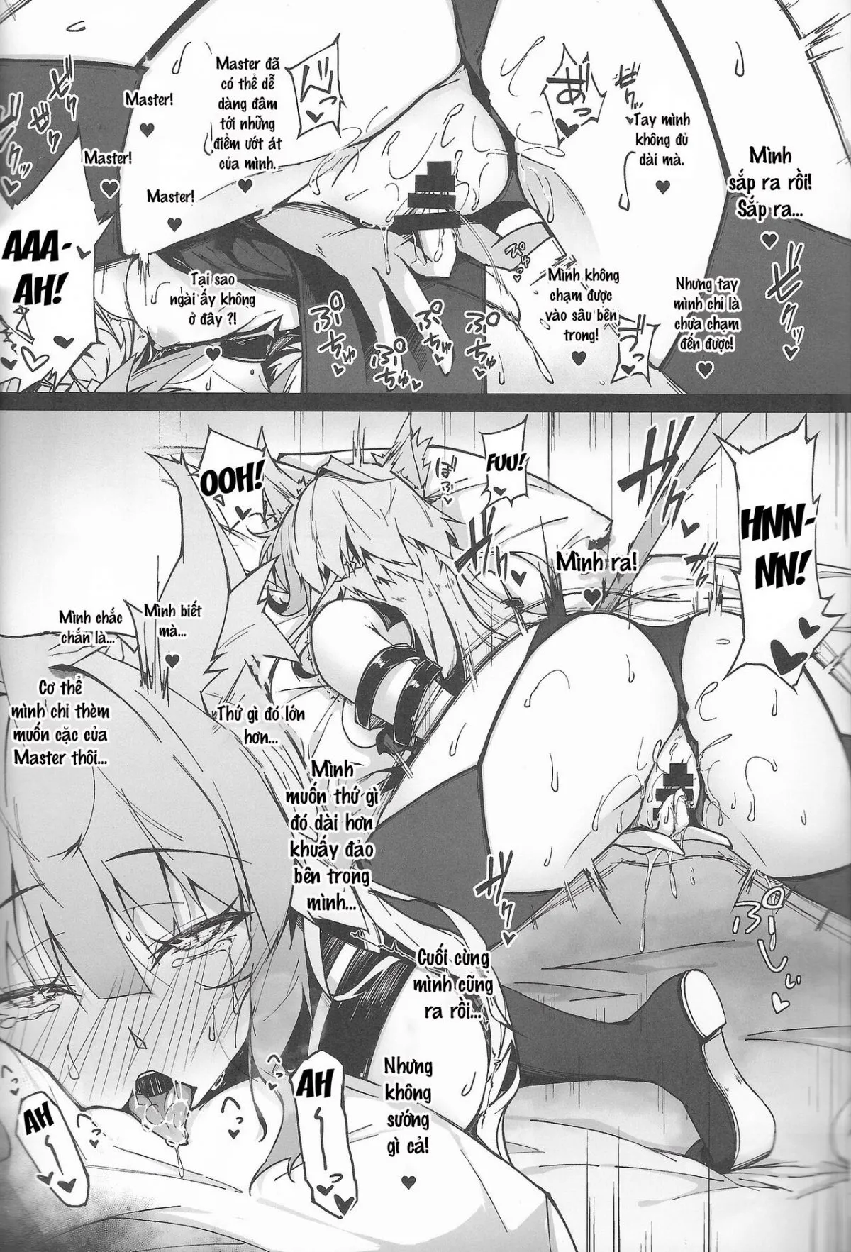HentaiVN.net - Ảnh 16 - C100 Kaijou Gentei Omakebon Acolasia Catastrophe - Chap 1