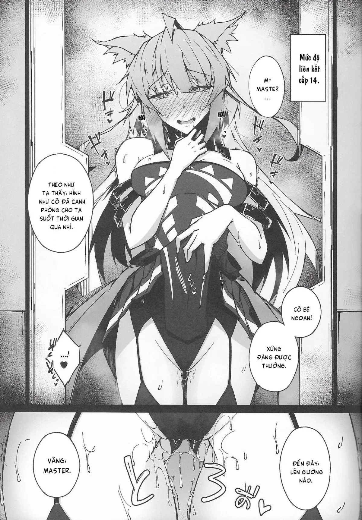 HentaiVN.net - Ảnh 18 - C100 Kaijou Gentei Omakebon Acolasia Catastrophe - Chap 1