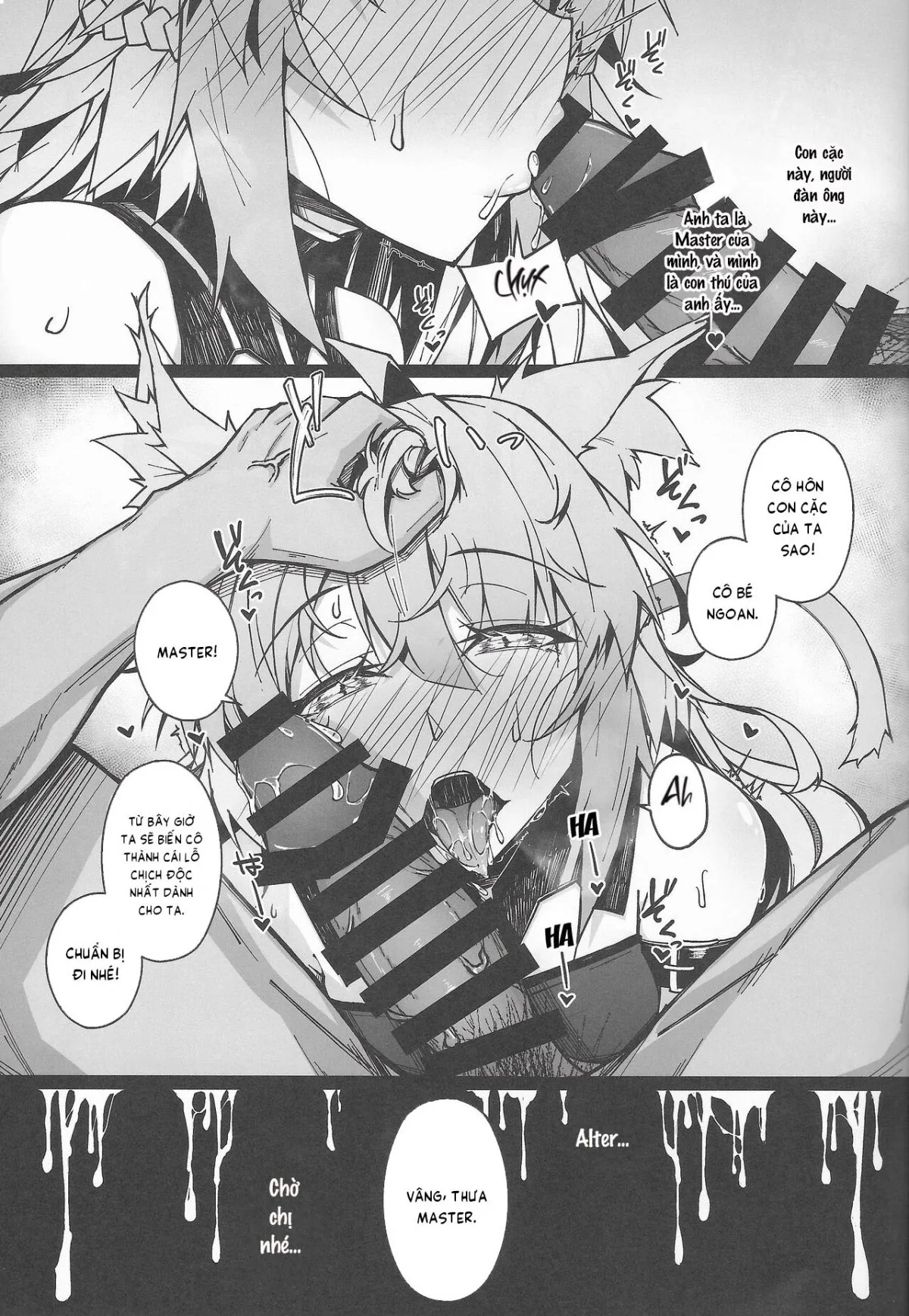 HentaiVN.net - Ảnh 20 - C100 Kaijou Gentei Omakebon Acolasia Catastrophe - Chap 1