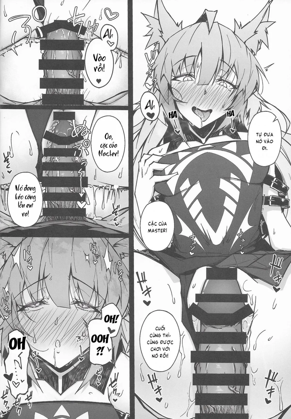 HentaiVN.net - Ảnh 21 - C100 Kaijou Gentei Omakebon Acolasia Catastrophe - Chap 1