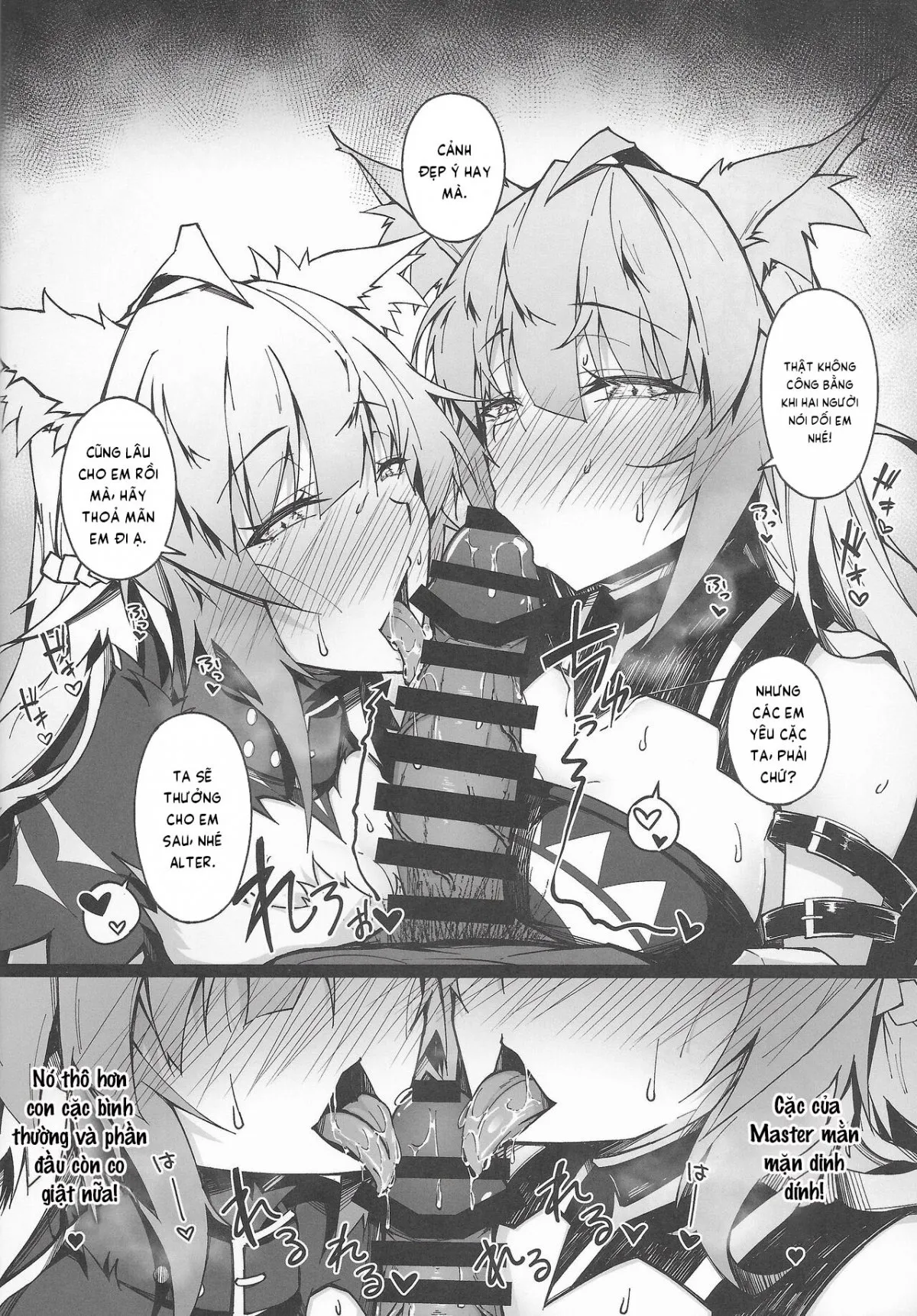 HentaiVN.net - Ảnh 25 - C100 Kaijou Gentei Omakebon Acolasia Catastrophe - Chap 1