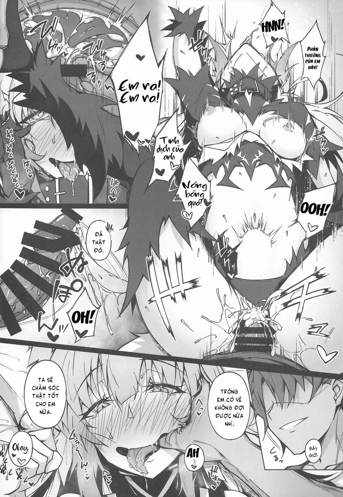 HentaiVN.net - Ảnh 29 - C100 Kaijou Gentei Omakebon Acolasia Catastrophe - Chap 1