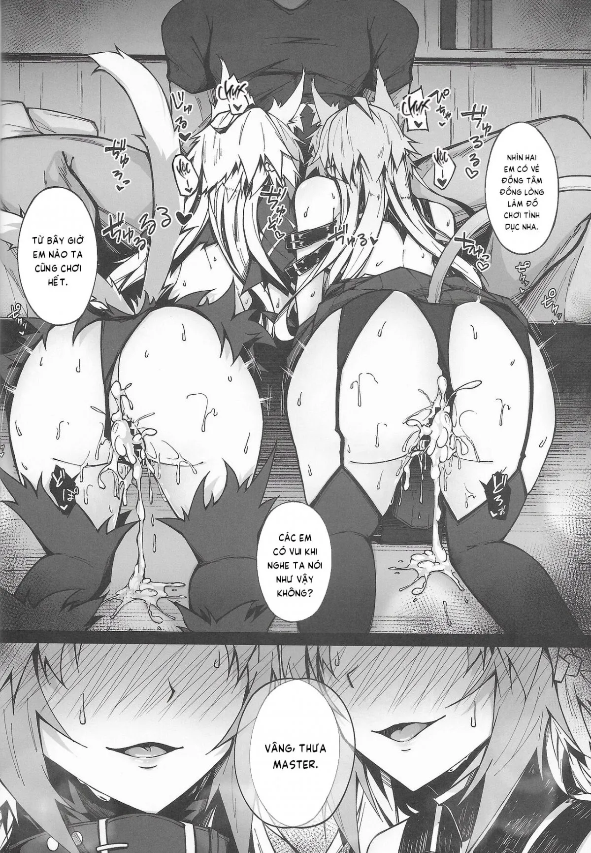 HentaiVN.net - Ảnh 33 - C100 Kaijou Gentei Omakebon Acolasia Catastrophe - Chap 1