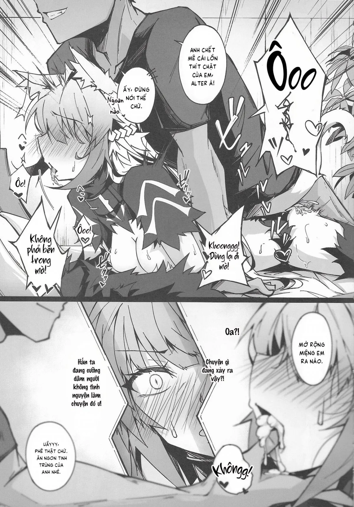 HentaiVN.net - Ảnh 6 - C100 Kaijou Gentei Omakebon Acolasia Catastrophe - Chap 1