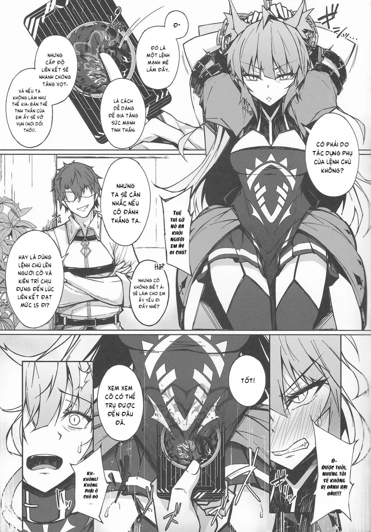 HentaiVN.net - Ảnh 8 - C100 Kaijou Gentei Omakebon Acolasia Catastrophe - Chap 1