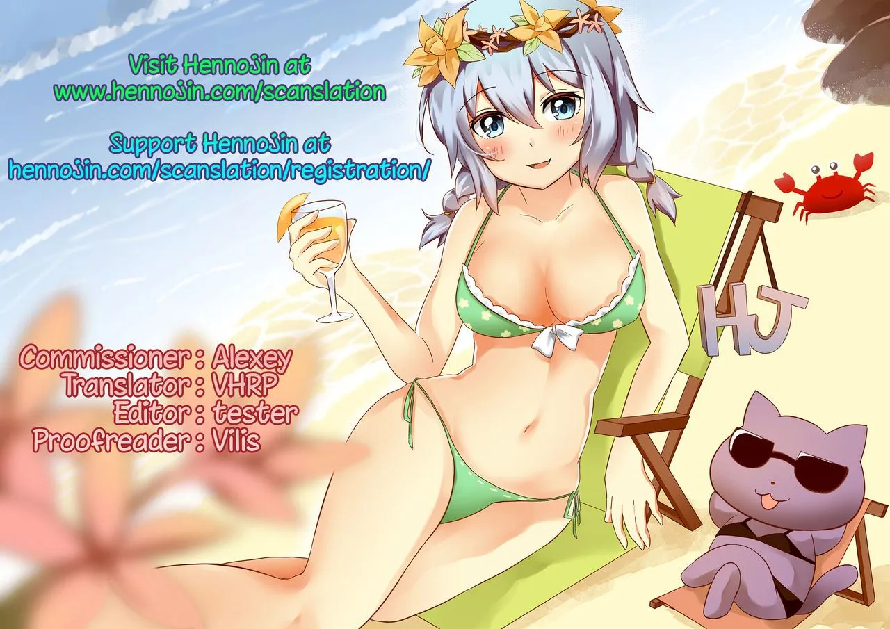 HentaiVN.net - Ảnh 24 - Thư♥tình [Love♥Note] - Chap 1