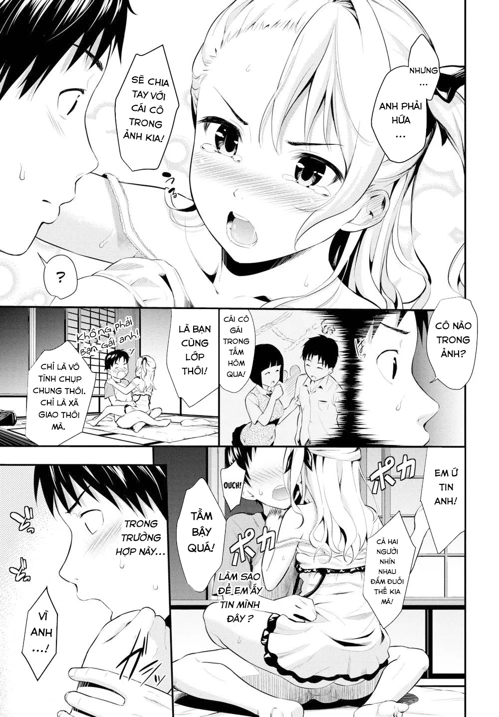 HentaiVN.net - Ảnh 12 - Tín hiệu nhiễu loạn [Mixed Signal] - Chap 1