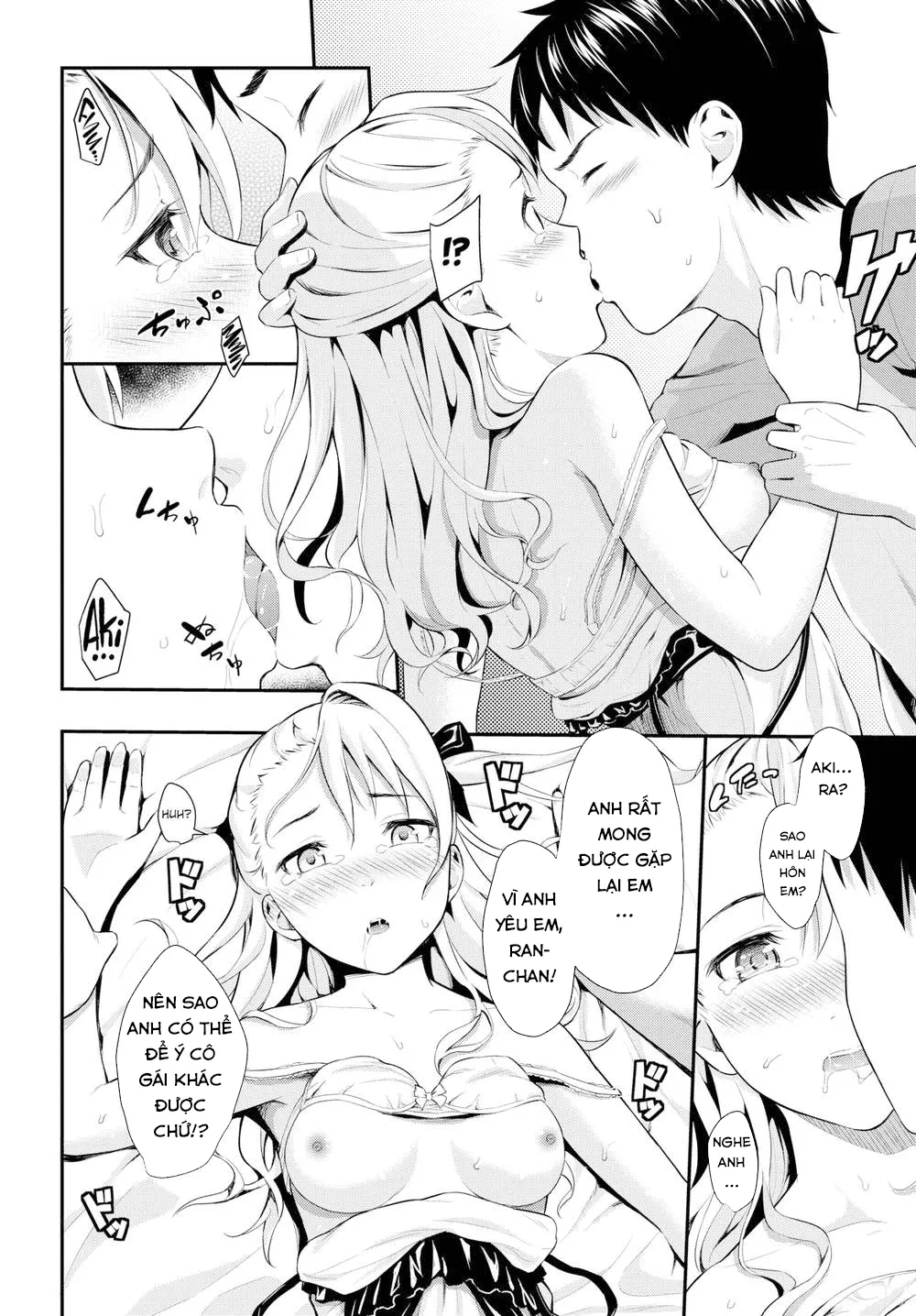 HentaiVN.net - Ảnh 13 - Tín hiệu nhiễu loạn [Mixed Signal] - Chap 1