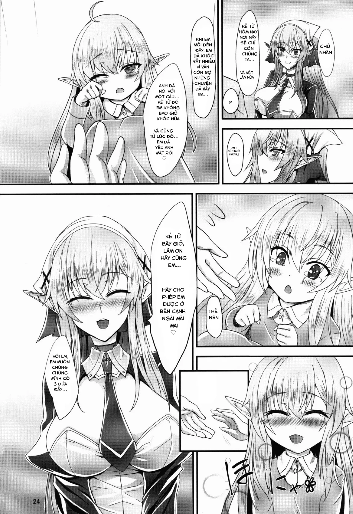 HentaiVN.net - Ảnh 6 - Suki Suki Goshujin-sama -Maid Elf-san ni Osowaretai [すきすきご主人様 -メイドエルフさんに襲われたい] - Chap 1