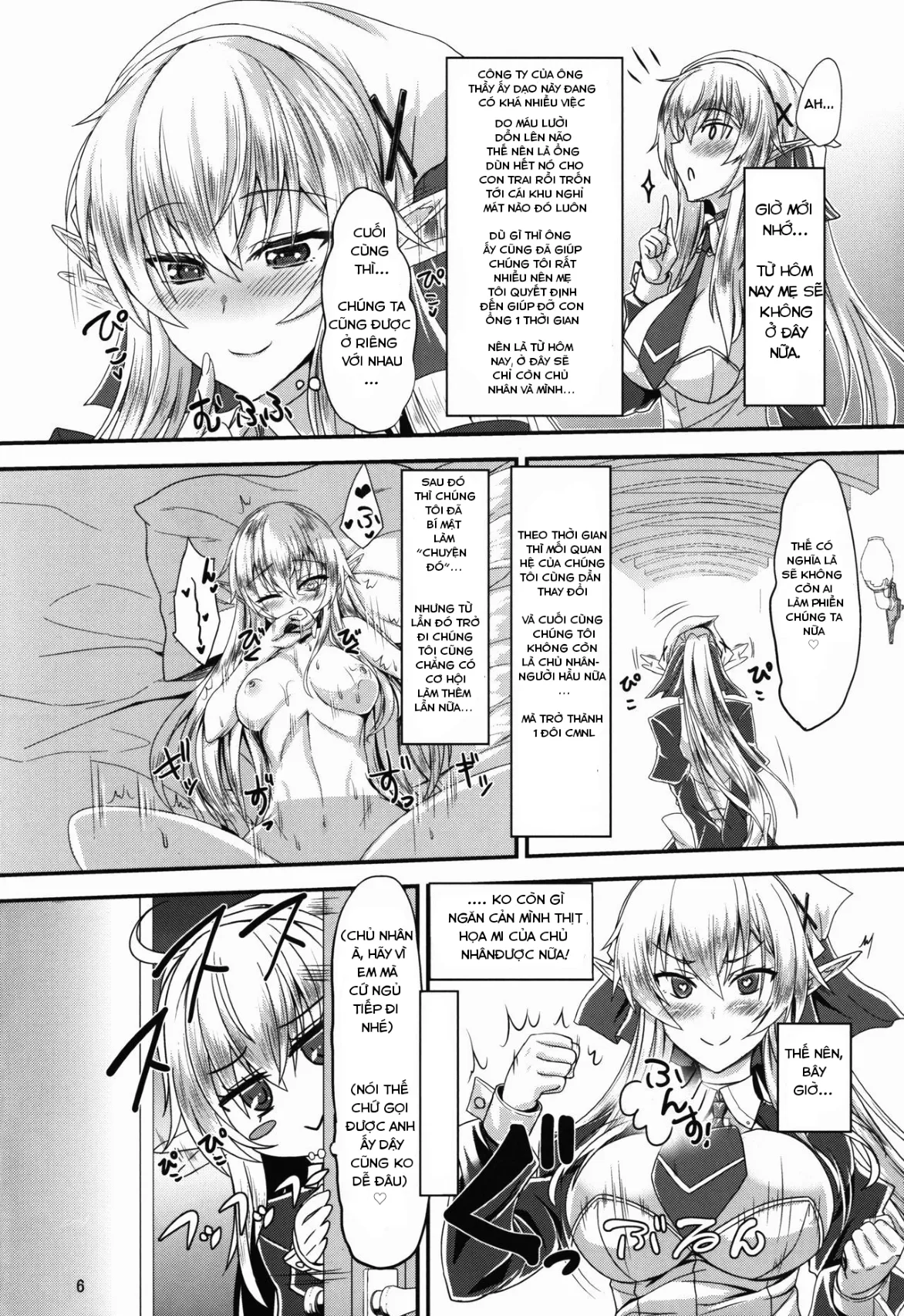HentaiVN.net - Ảnh 3 - Suki Suki Goshujin-sama -Maid Elf-san ni Osowaretai [すきすきご主人様 -メイドエルフさんに襲われたい] - Chap 1