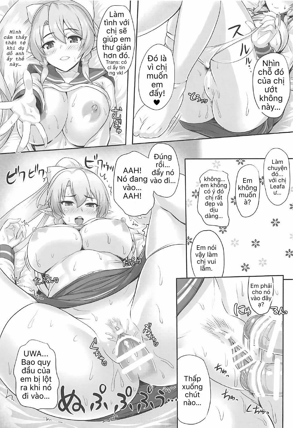HentaiVN.net - Ảnh 11 - SAOn REVERSE (Sword Art Online) - Chap 1