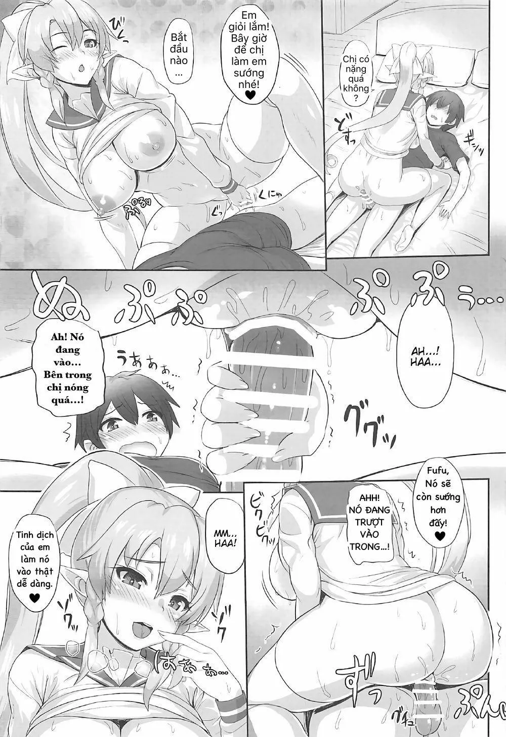 HentaiVN.net - Ảnh 15 - SAOn REVERSE (Sword Art Online) - Chap 1