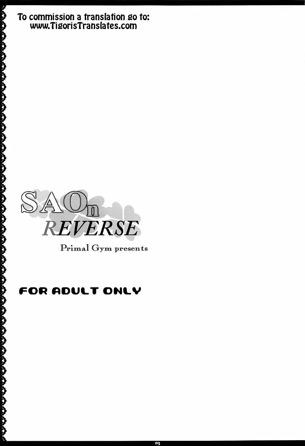 HentaiVN.net - Ảnh 3 - SAOn REVERSE (Sword Art Online) - Chap 1