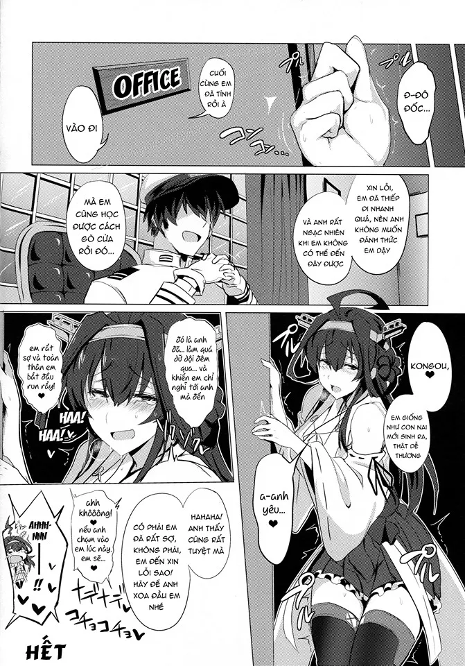 HentaiVN.net - Ảnh 23 - FetiColle Vol. 1 (Kantai Collection -KanColle-) [ふぇちこれVol.1 (艦隊これくしょん -艦これ-)] - Chap 1