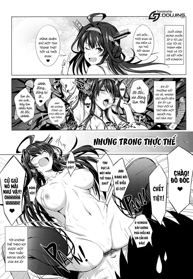 HentaiVN.net - Ảnh 4 - FetiColle Vol. 1 (Kantai Collection -KanColle-) [ふぇちこれVol.1 (艦隊これくしょん -艦これ-)] - Chap 1