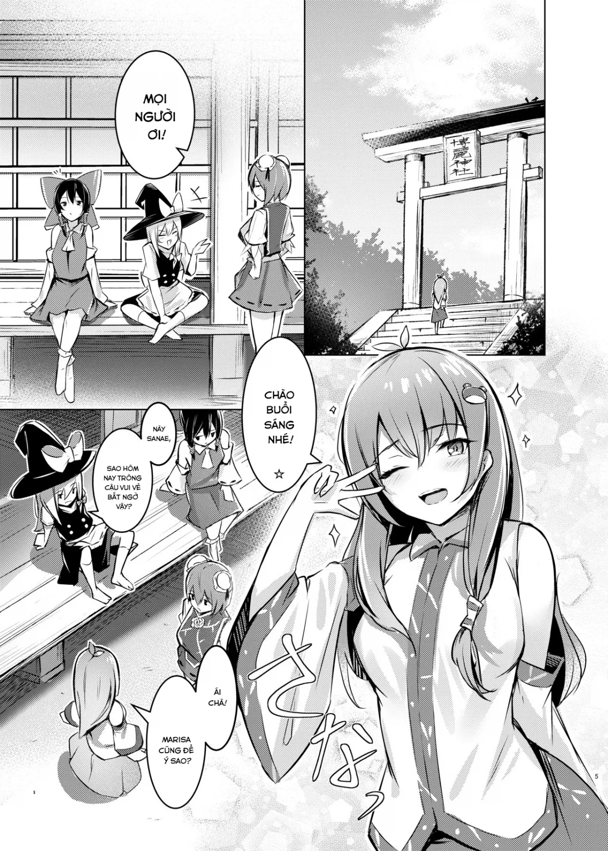HentaiVN.net - Ảnh 4 - Sách về Kasen bị Seiga mát xa dú (Touhou Project) [Kasen-chan ga Seiga-san ni Massage sareru Hon (Touhou Project)] - Chap 1