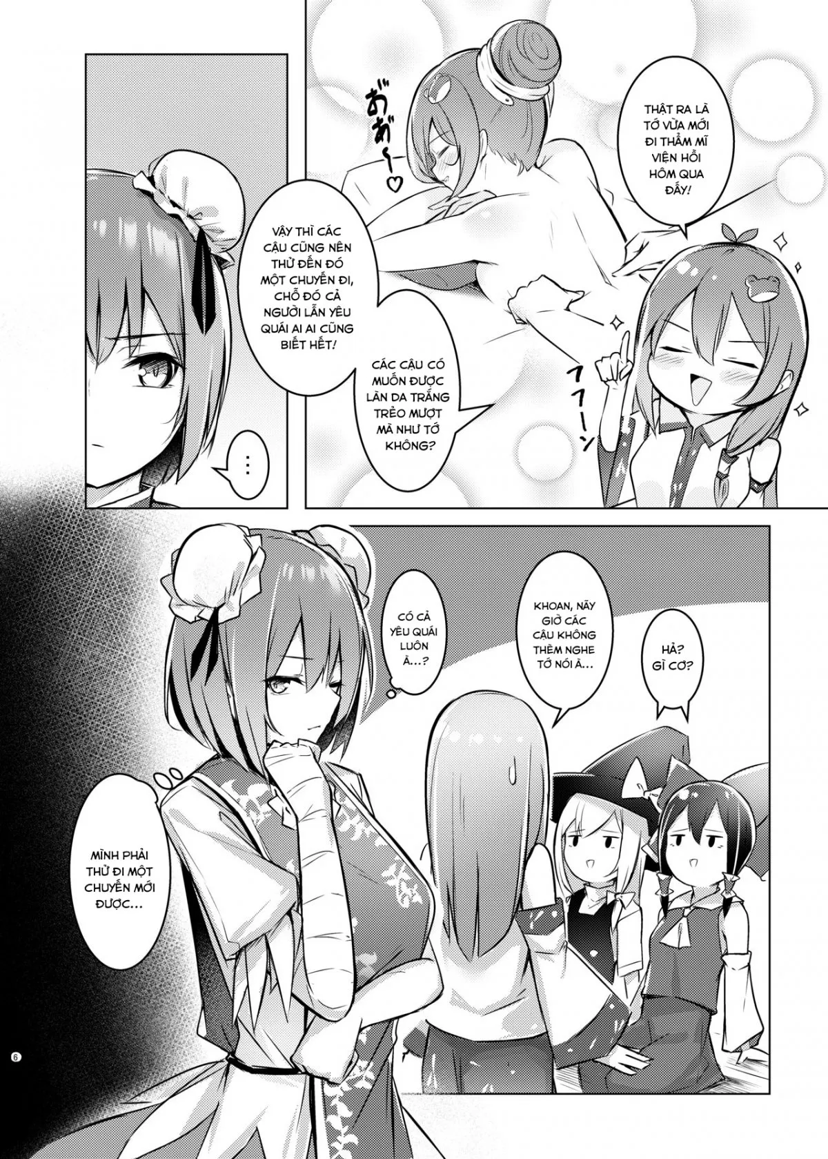 HentaiVN.net - Ảnh 5 - Sách về Kasen bị Seiga mát xa dú (Touhou Project) [Kasen-chan ga Seiga-san ni Massage sareru Hon (Touhou Project)] - Chap 1