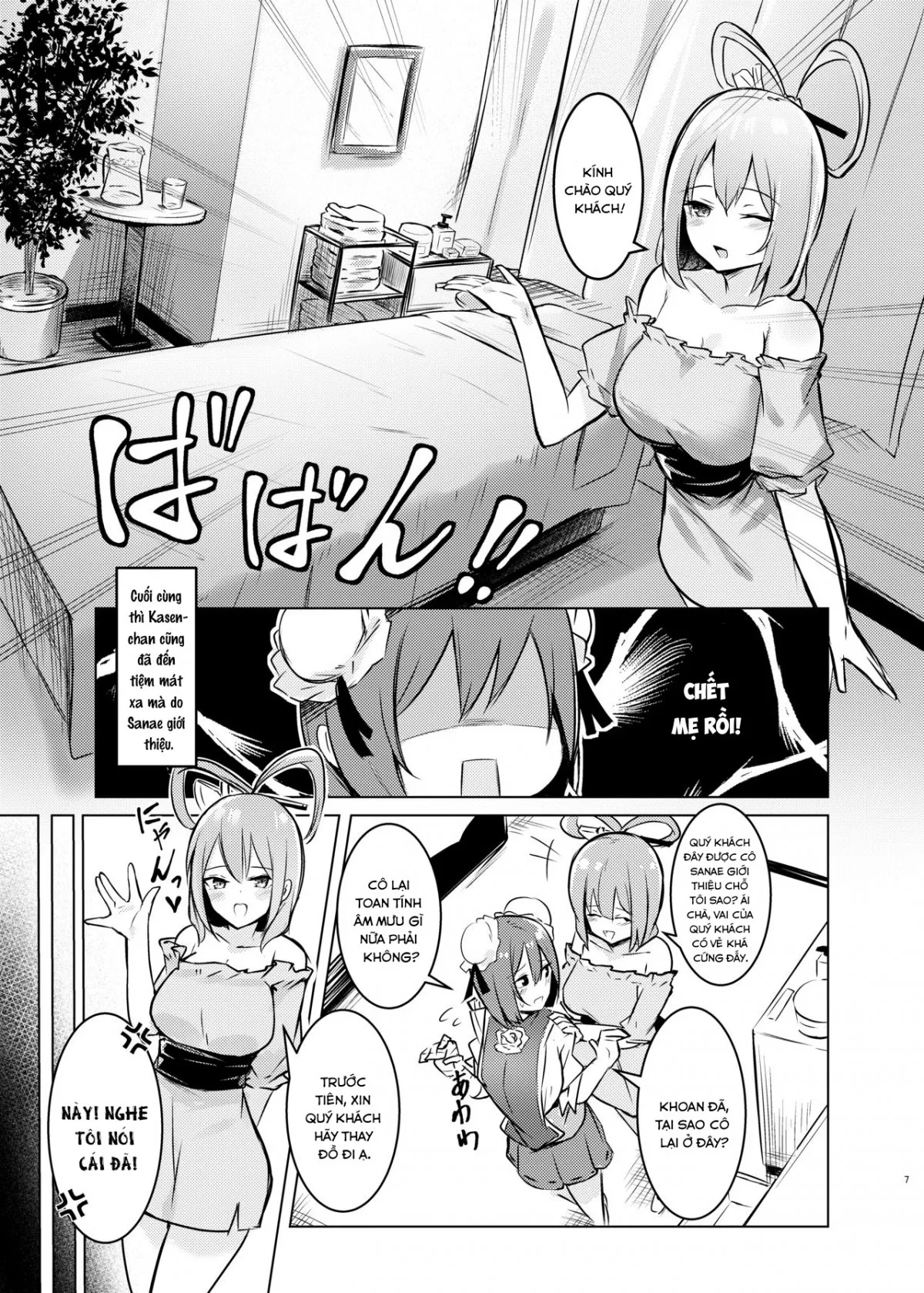 HentaiVN.net - Ảnh 6 - Sách về Kasen bị Seiga mát xa dú (Touhou Project) [Kasen-chan ga Seiga-san ni Massage sareru Hon (Touhou Project)] - Chap 1