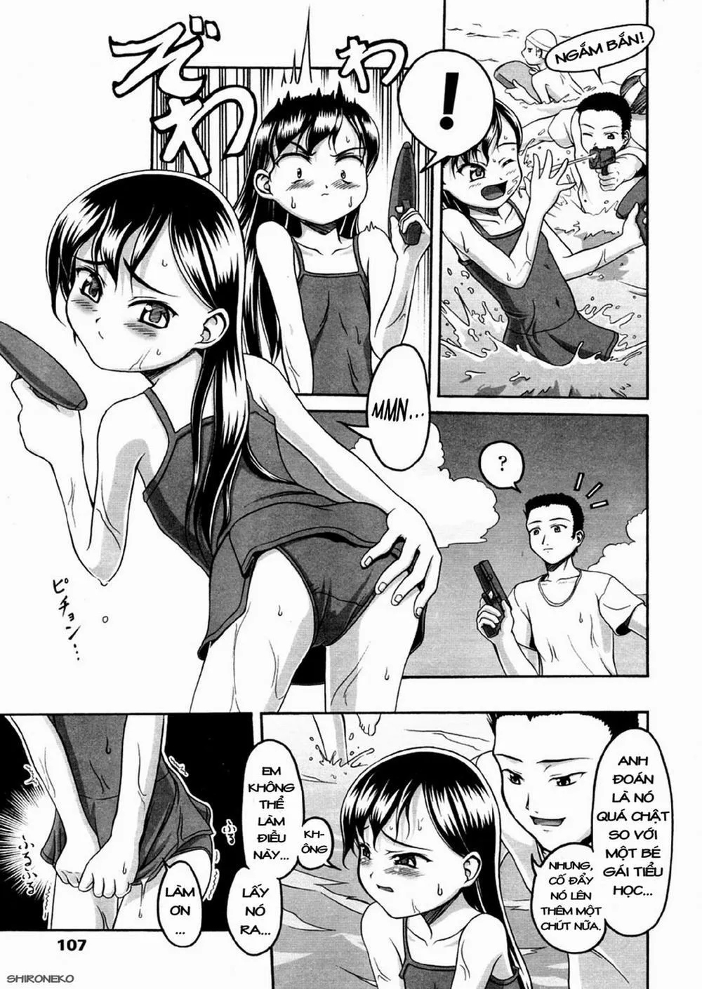 HentaiVN.net - Ảnh 4 - Anal Water - Love with a grade school girl in a swimsuit - Chap 1