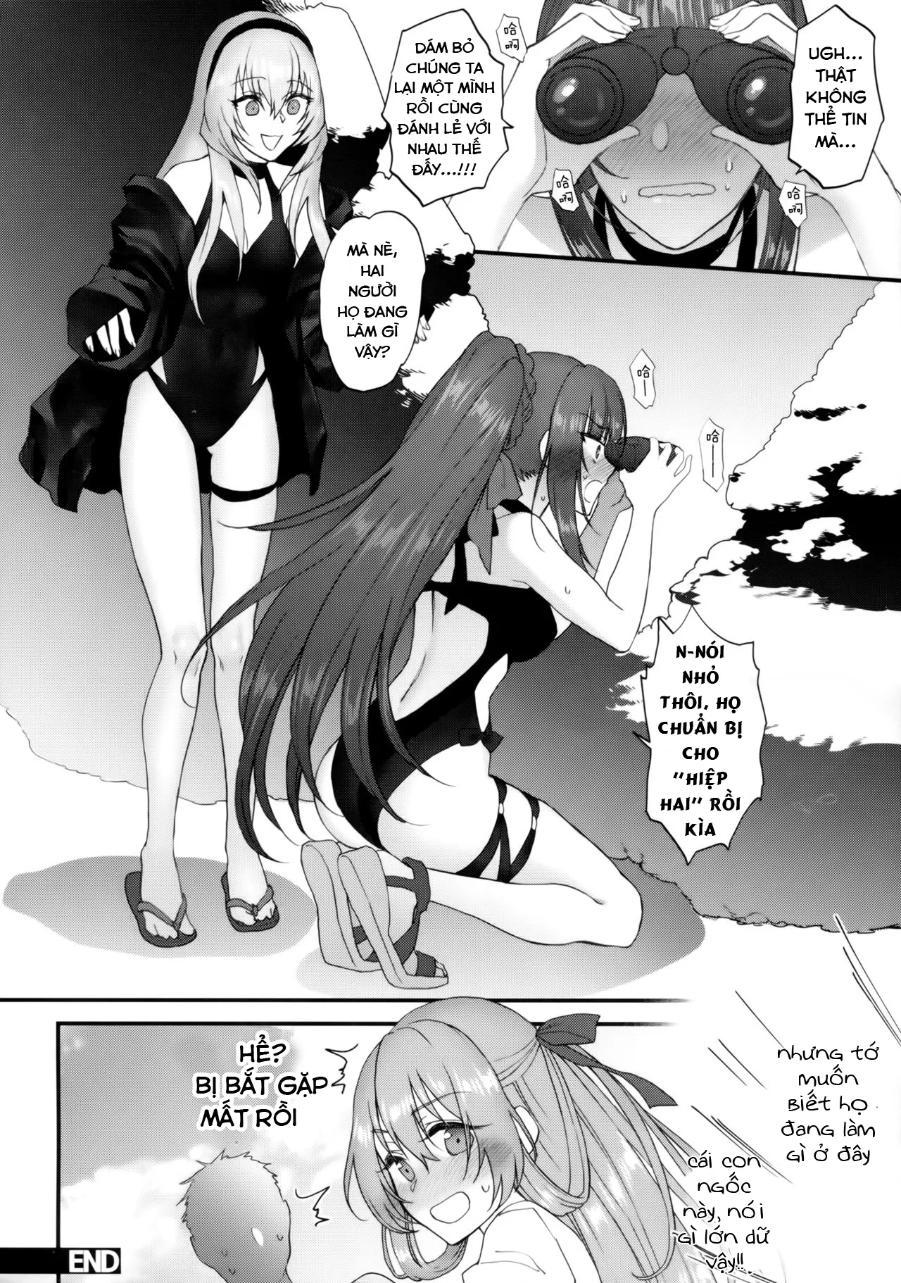 HentaiVN.net - Ảnh 16 - Summer Escape (Girls' Frontline) - Chap 1