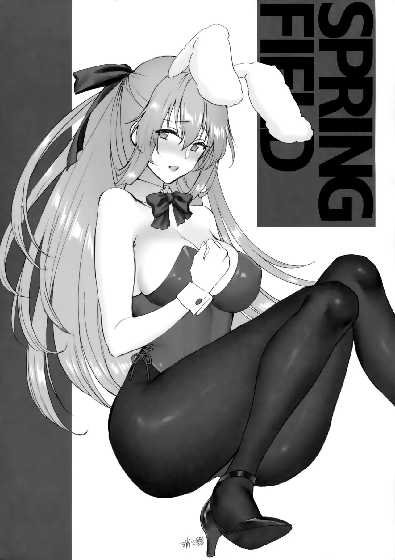 HentaiVN.net - Ảnh 18 - Summer Escape (Girls' Frontline) - Chap 1
