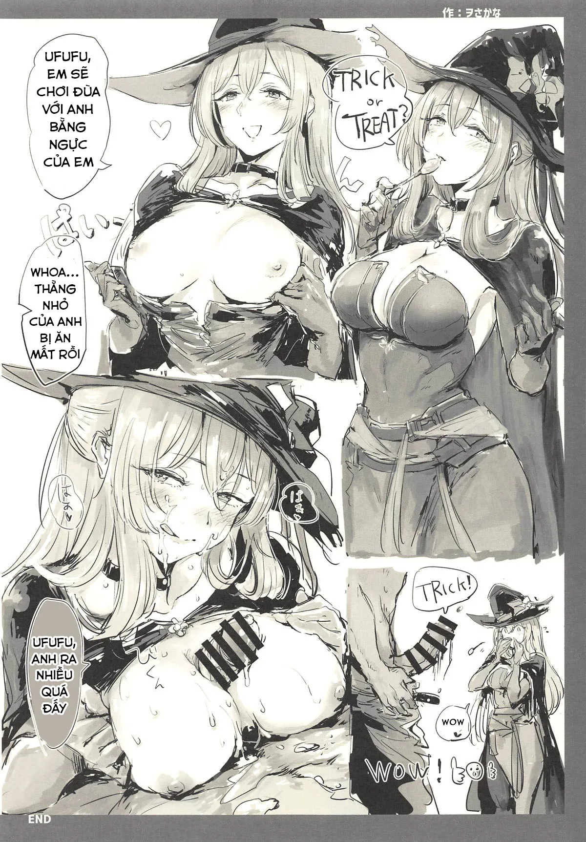 HentaiVN.net - Ảnh 19 - Summer Escape (Girls' Frontline) - Chap 1