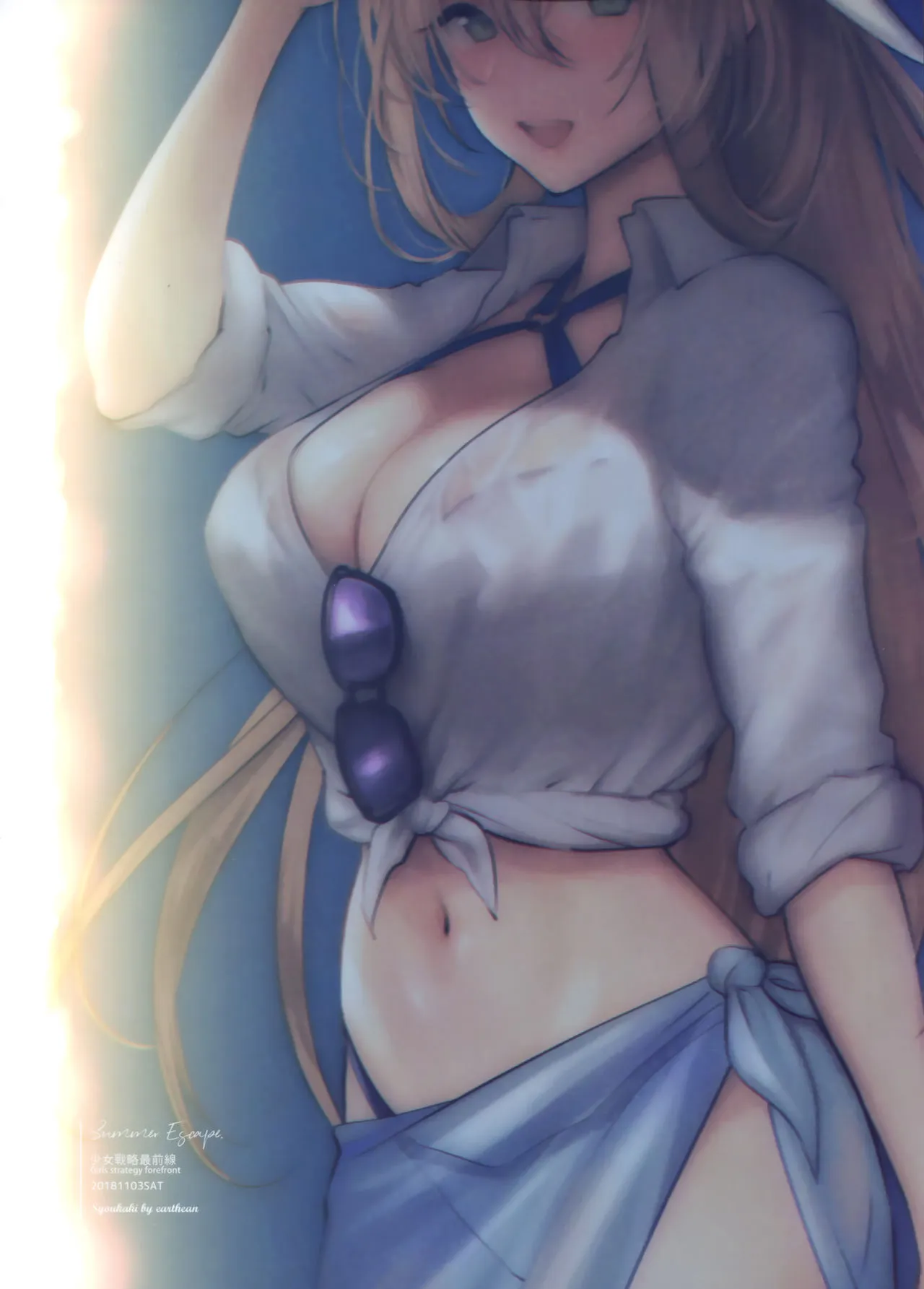 HentaiVN.net - Ảnh 2 - Summer Escape (Girls' Frontline) - Chap 1