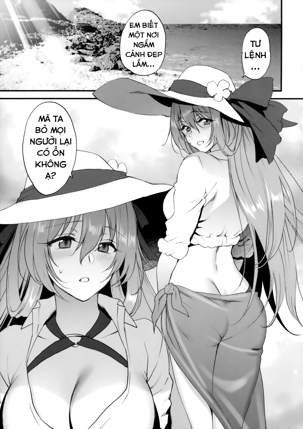 HentaiVN.net - Ảnh 5 - Summer Escape (Girls' Frontline) - Chap 1