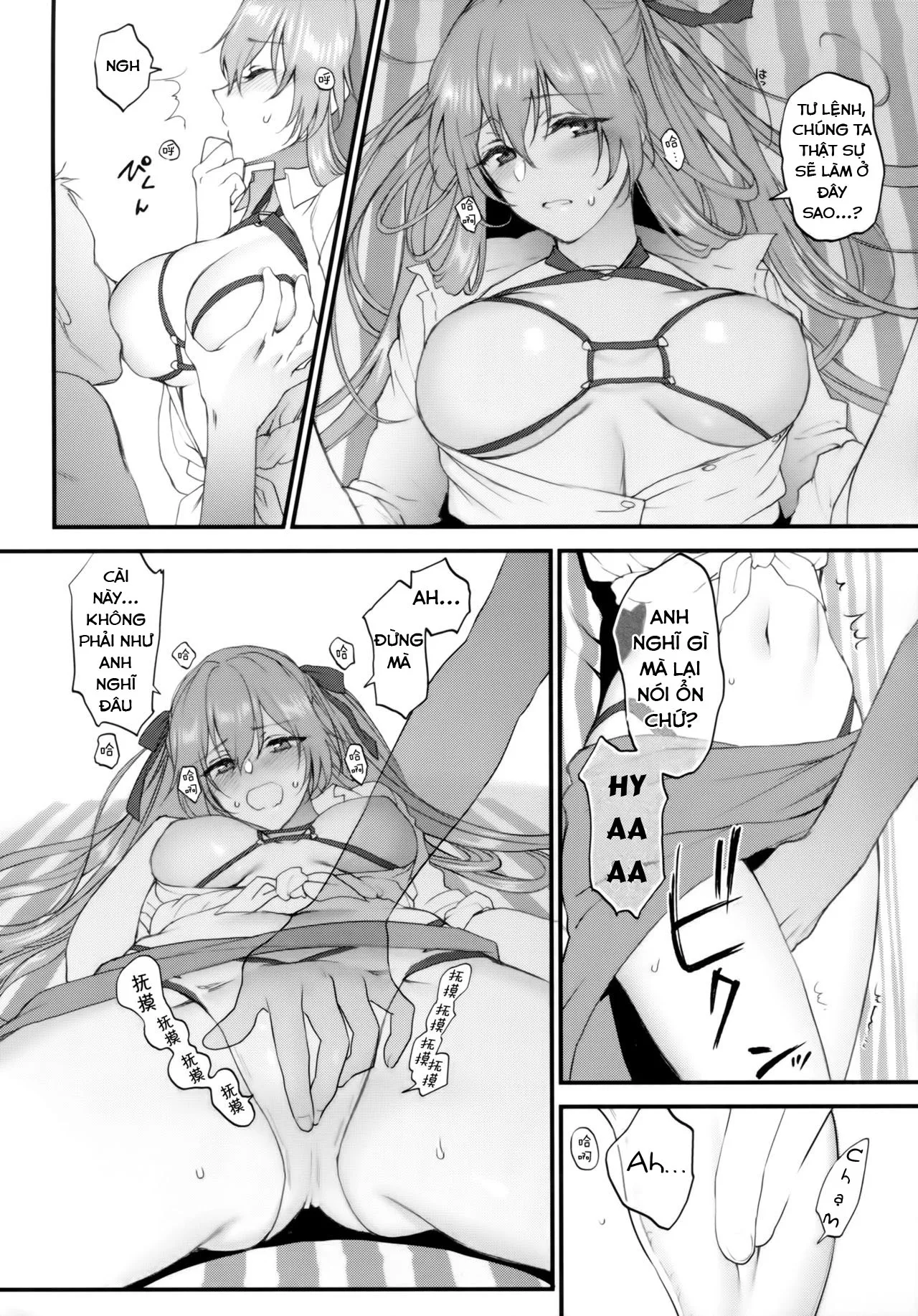 HentaiVN.net - Ảnh 8 - Summer Escape (Girls' Frontline) - Chap 1