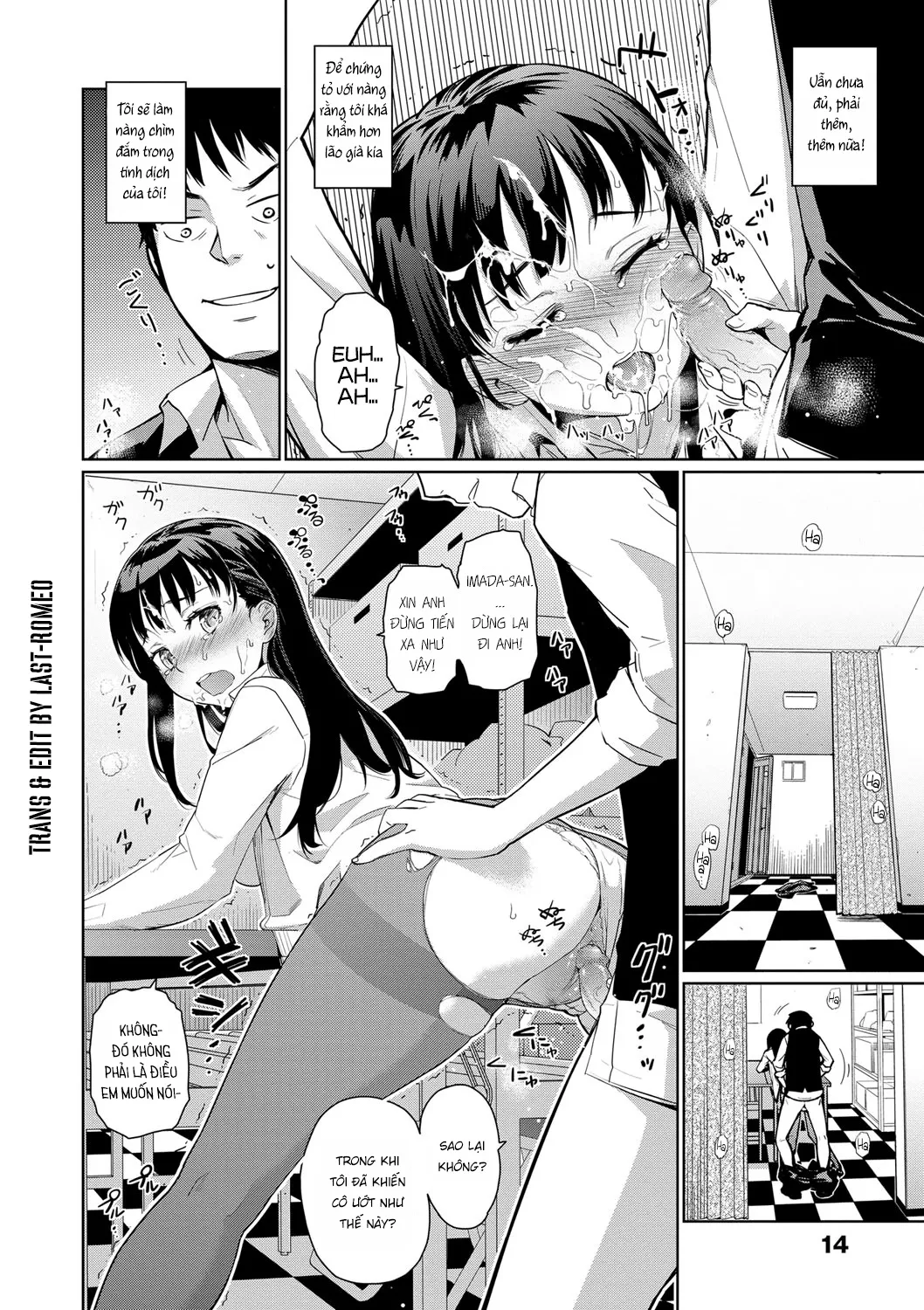 HentaiVN.net - Ảnh 13 - Một ngày tại quán cà phê Terrine [Kissa Terrine no Ichi-nichi; 喫茶テリーヌの１日] - Chap 1