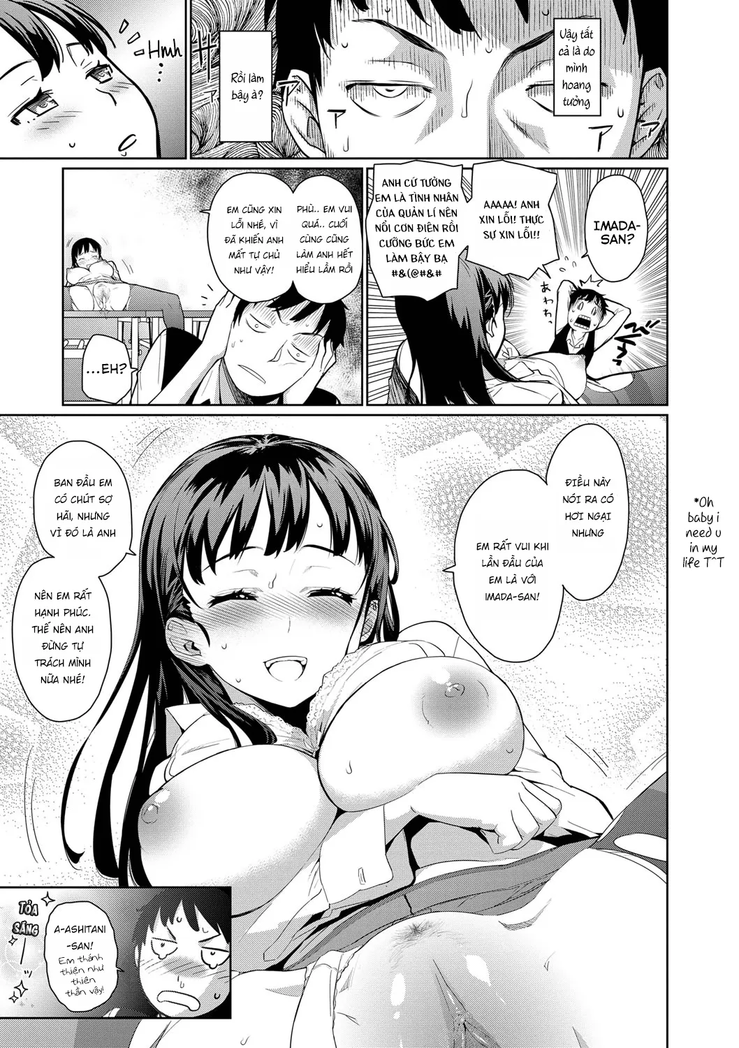 HentaiVN.net - Ảnh 20 - Một ngày tại quán cà phê Terrine [Kissa Terrine no Ichi-nichi; 喫茶テリーヌの１日] - Chap 1