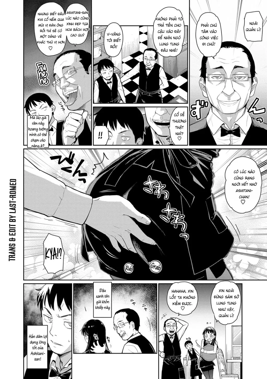 HentaiVN.net - Ảnh 3 - Một ngày tại quán cà phê Terrine [Kissa Terrine no Ichi-nichi; 喫茶テリーヌの１日] - Chap 1