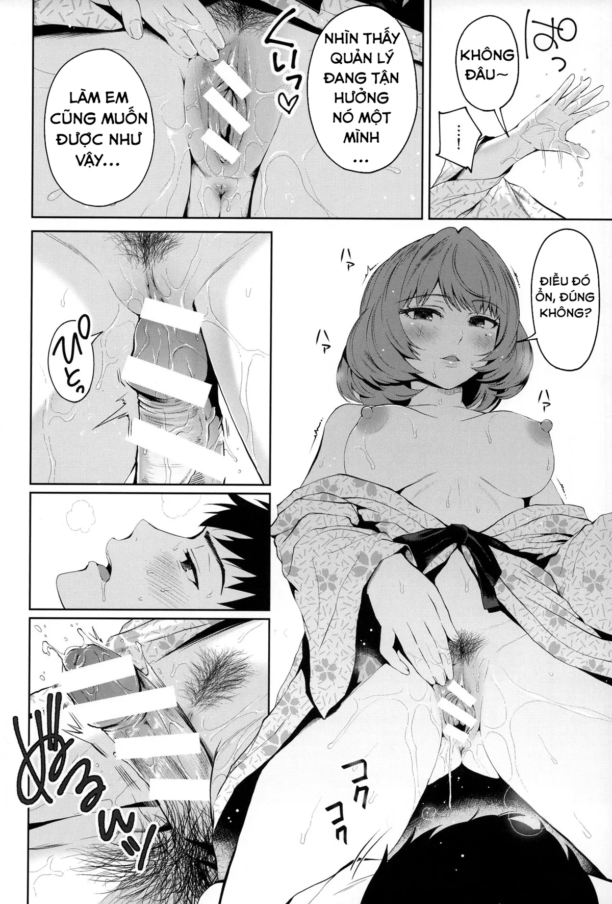 HentaiVN.net - Ảnh 12 - Hãy bắt nạt anh một cách nhẹ nhàng Kaede-san [Kaede-san ni Yasashiku Ecchi na Ijiwaru Sareru Hon] - Chap 1