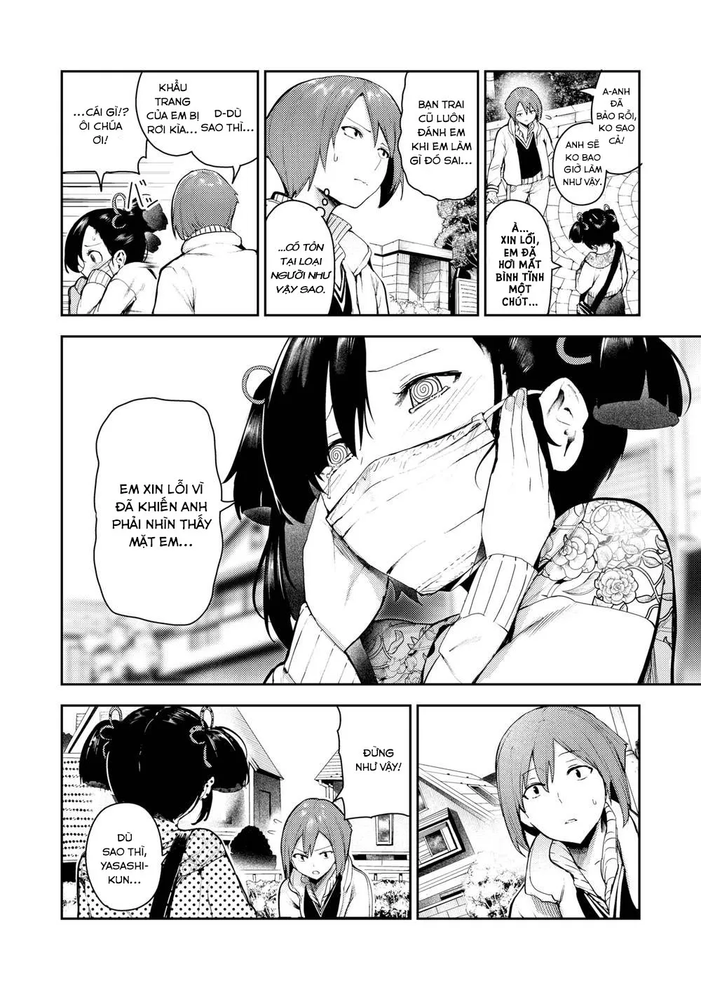 HentaiVN.net - Ảnh 3 - It'll be fine, Cook holster-chan [It'll be fine, Cook holster-chan] - Chap 1